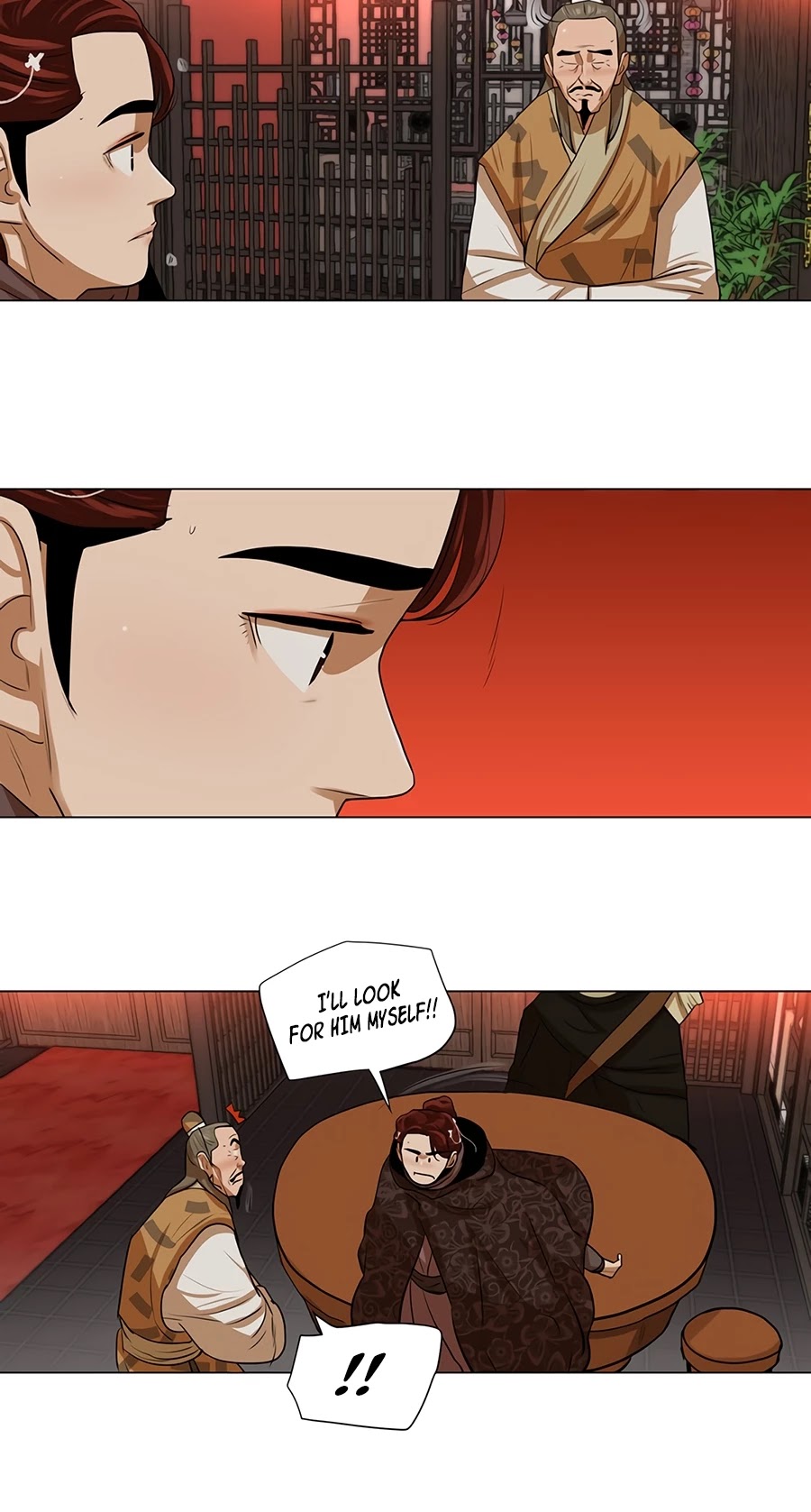 Escort Warrior Chapter 12 page 17 - Chapter 12