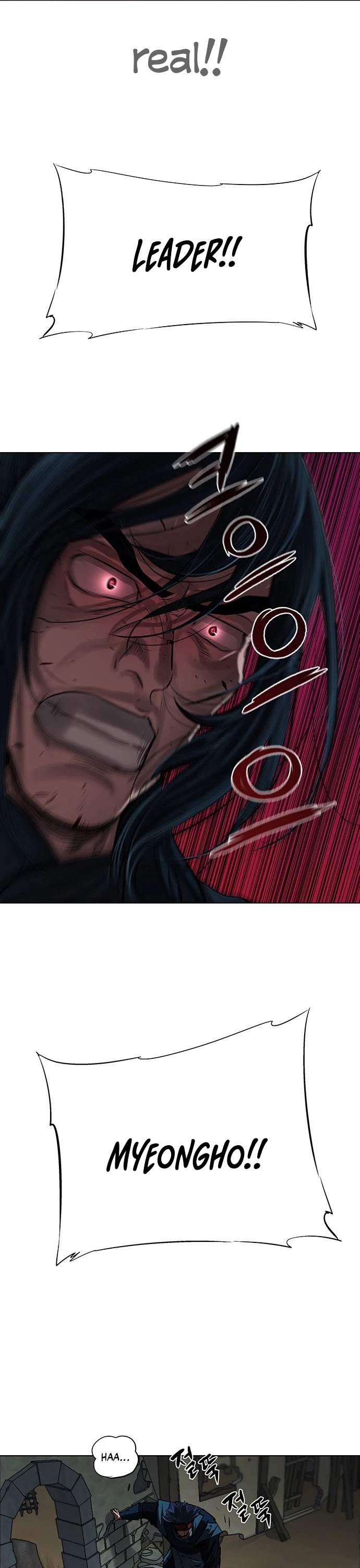 Escort Warrior Chapter 120 page 10 - Chapter 120