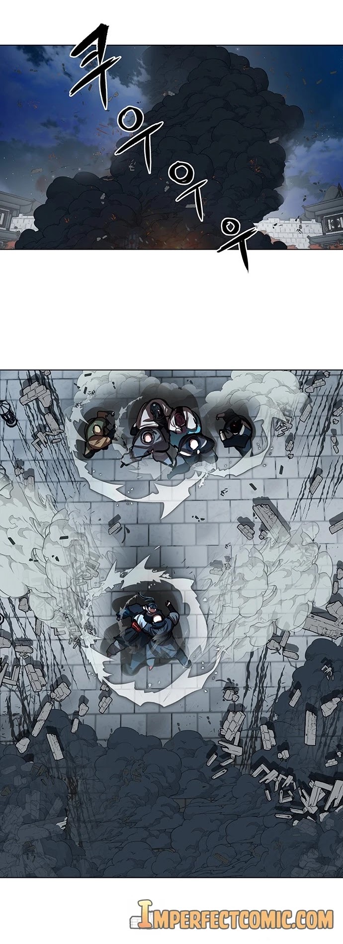 Escort Warrior Chapter 120 page 13 - Chapter 120