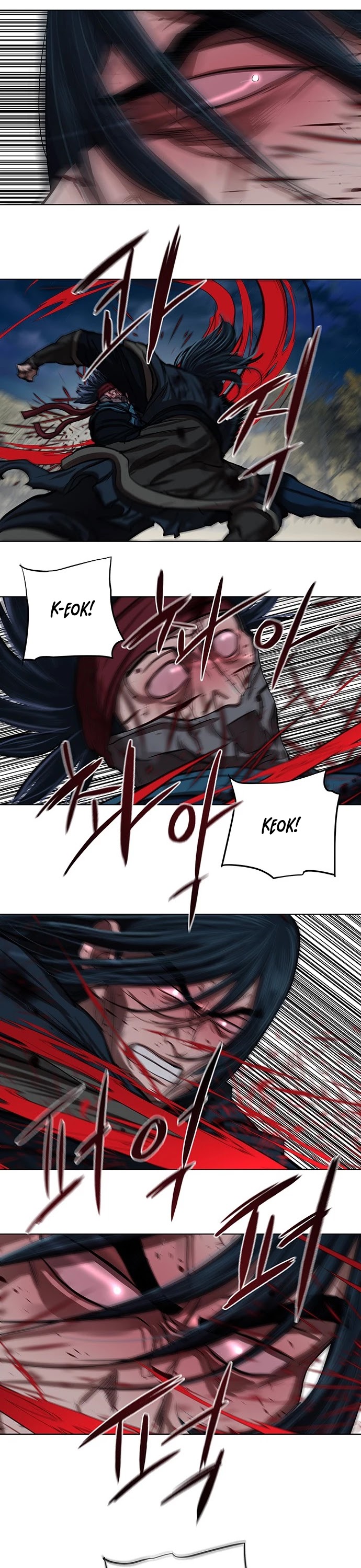 Escort Warrior Chapter 120 page 18 - Chapter 120
