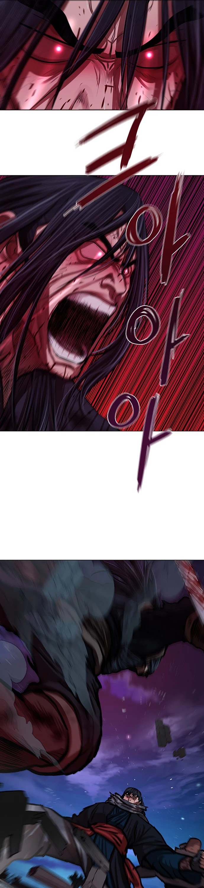 Escort Warrior Chapter 120 page 25 - Chapter 120