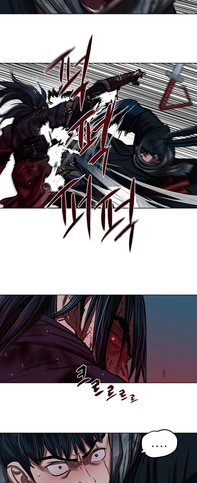 Escort Warrior Chapter 120 page 27 - Chapter 120
