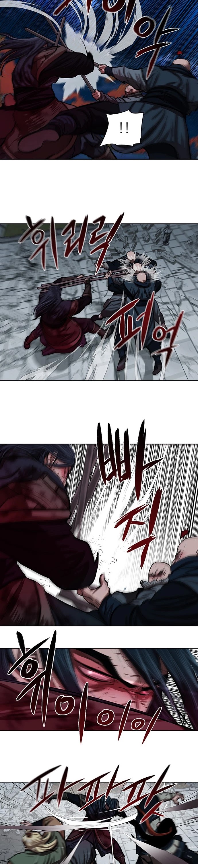 Escort Warrior Chapter 120 page 30 - Chapter 120