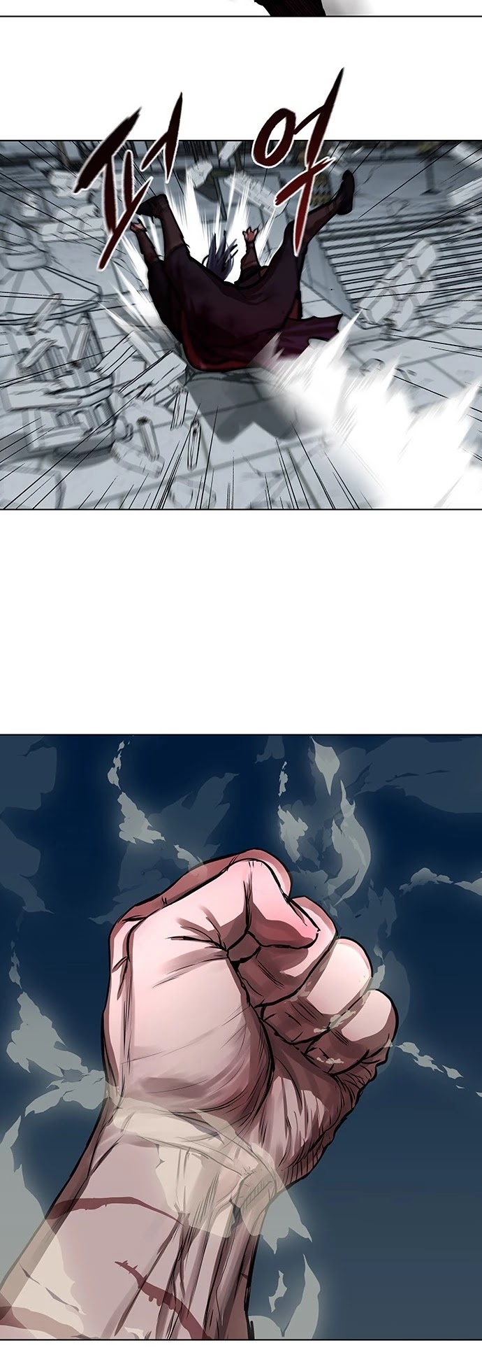 Escort Warrior Chapter 120 page 35 - Chapter 120