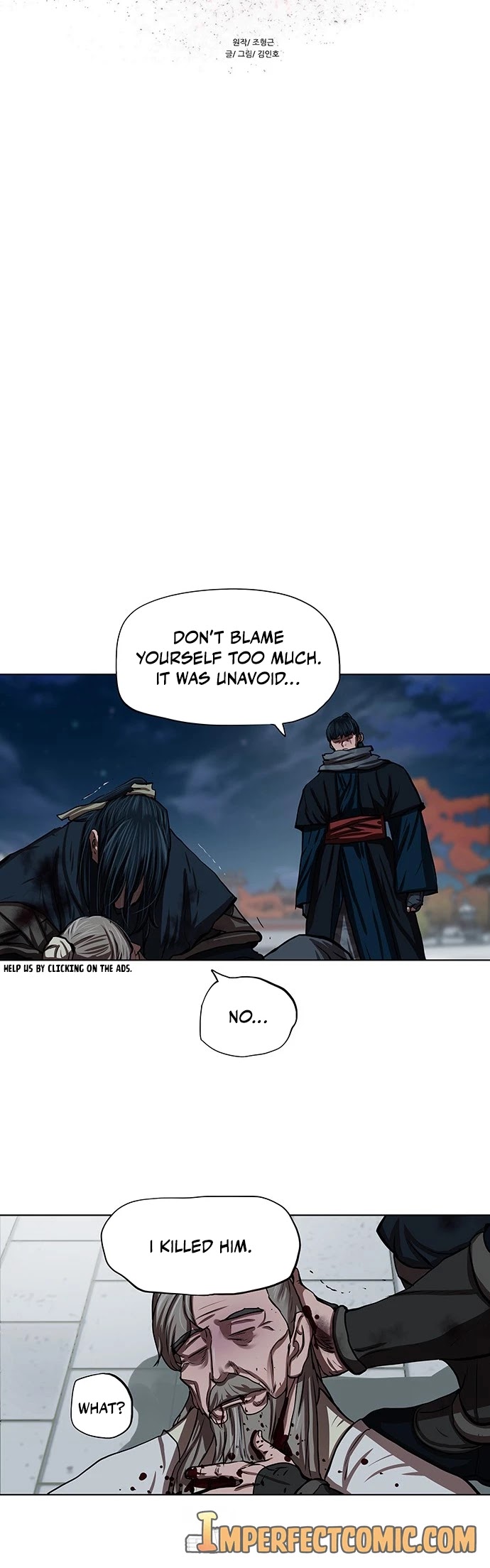 Escort Warrior Chapter 120 page 5 - Chapter 120