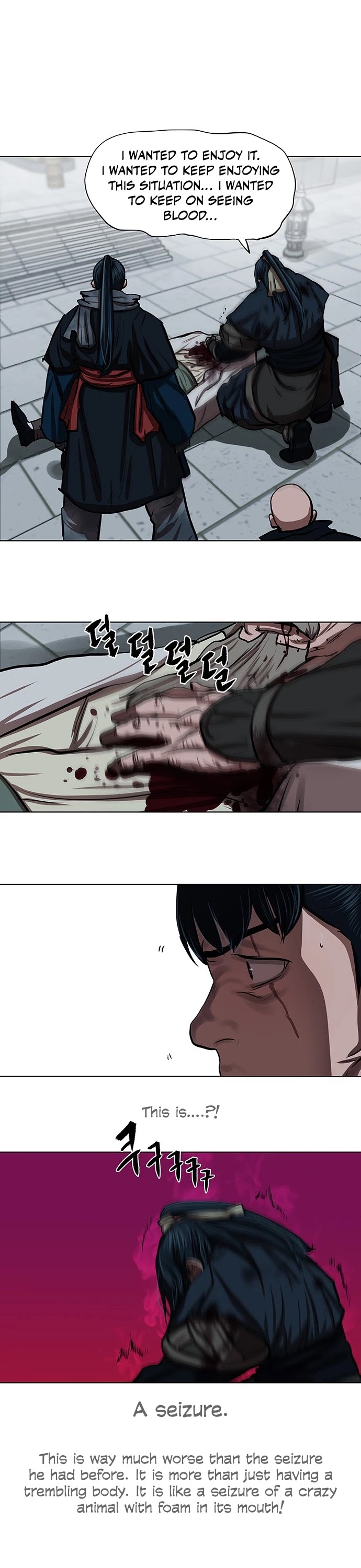 Escort Warrior Chapter 120 page 7 - Chapter 120