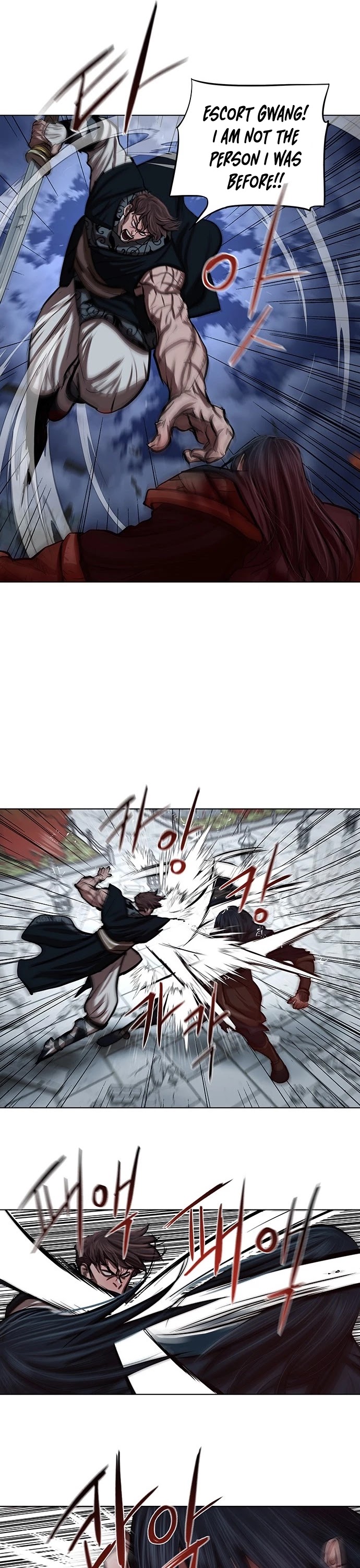 Escort Warrior Chapter 121 page 10 - Chapter 121