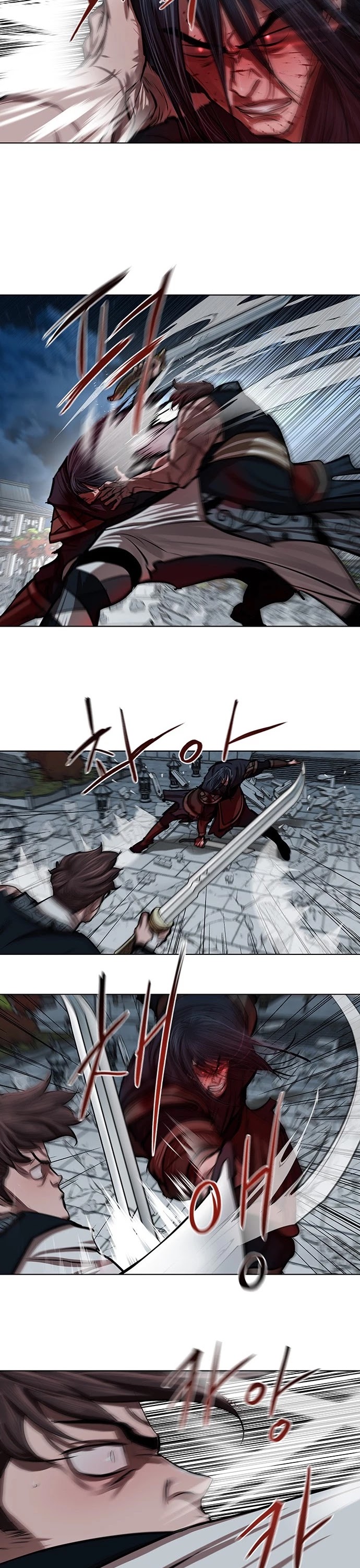 Escort Warrior Chapter 121 page 11 - Chapter 121