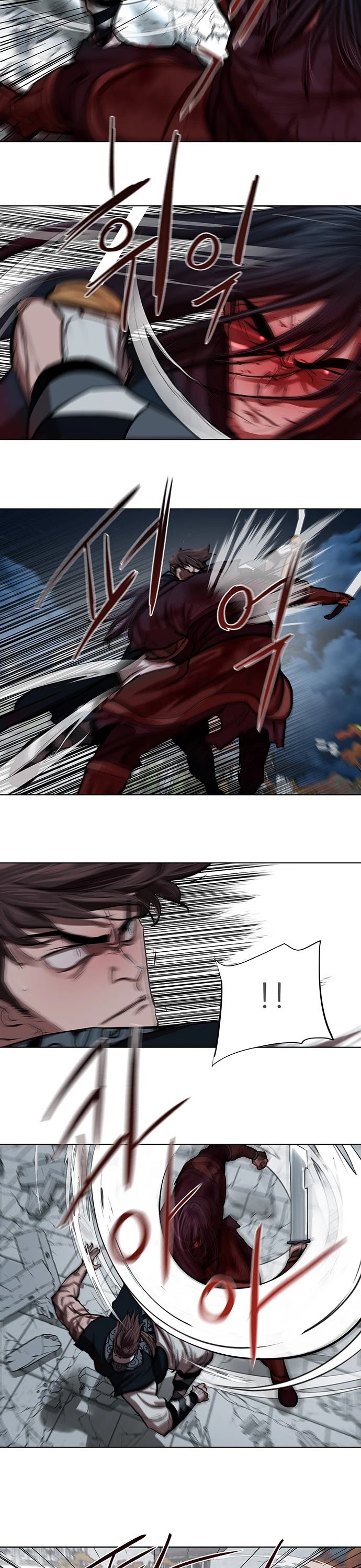 Escort Warrior Chapter 121 page 15 - Chapter 121