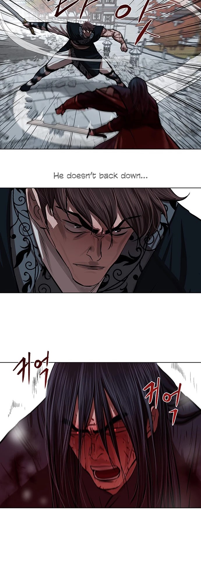 Escort Warrior Chapter 121 page 16 - Chapter 121