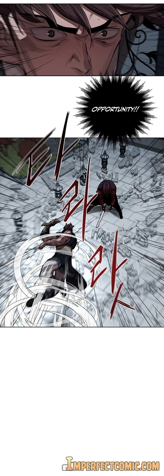 Escort Warrior Chapter 121 page 17 - Chapter 121