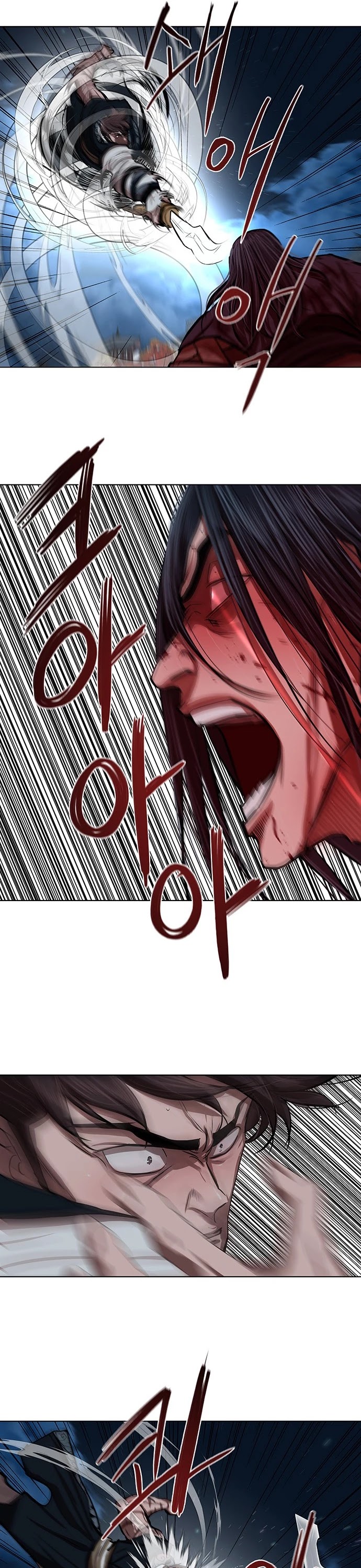 Escort Warrior Chapter 121 page 18 - Chapter 121