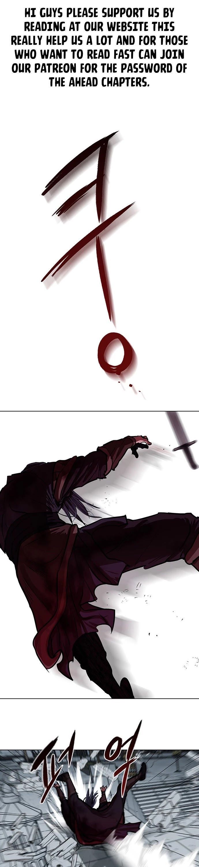 Escort Warrior Chapter 121 page 2 - Chapter 121