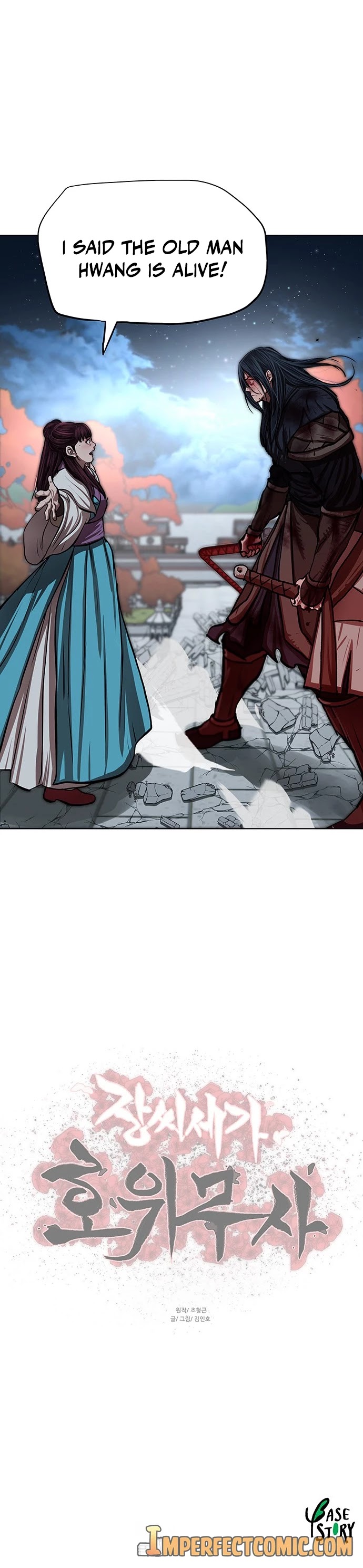 Escort Warrior Chapter 121 page 37 - Chapter 121