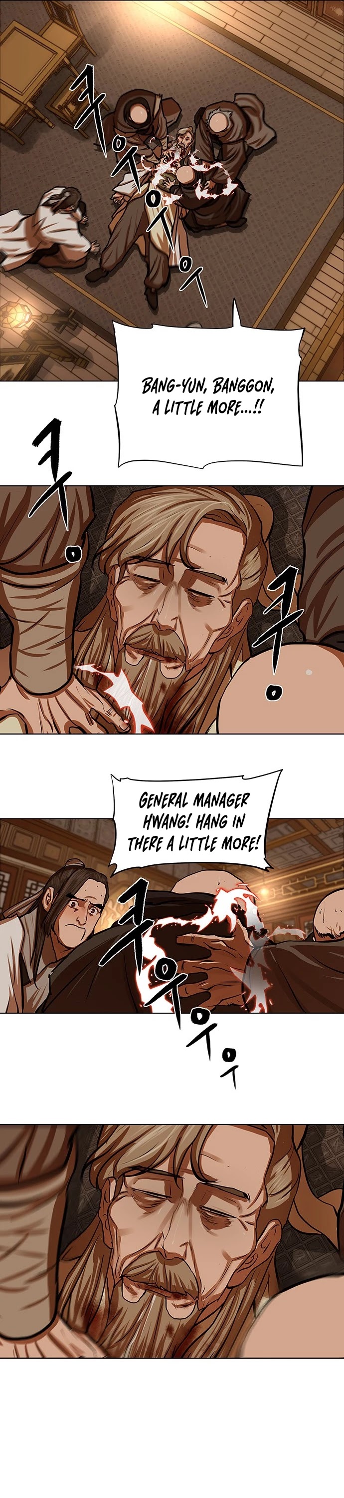 Escort Warrior Chapter 122 page 14 - Chapter 122