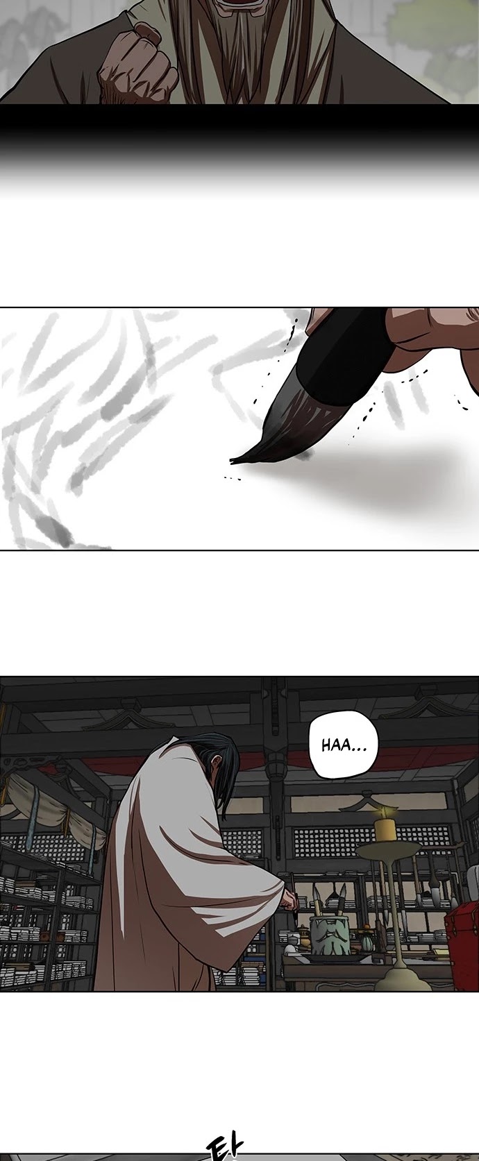 Escort Warrior Chapter 125 page 12 - Chapter 125