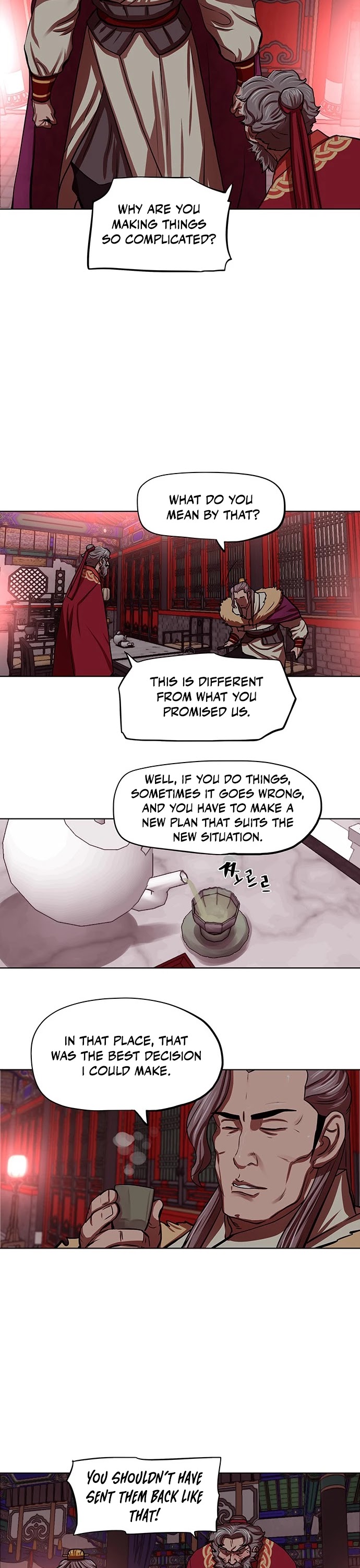 Escort Warrior Chapter 125 page 19 - Chapter 125