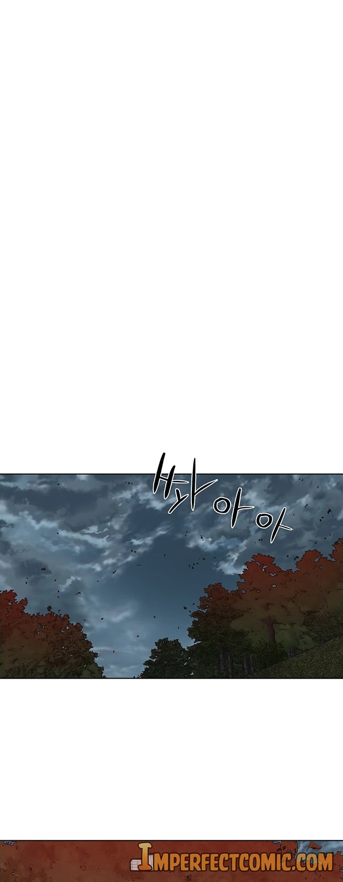 Escort Warrior Chapter 125 page 25 - Chapter 125