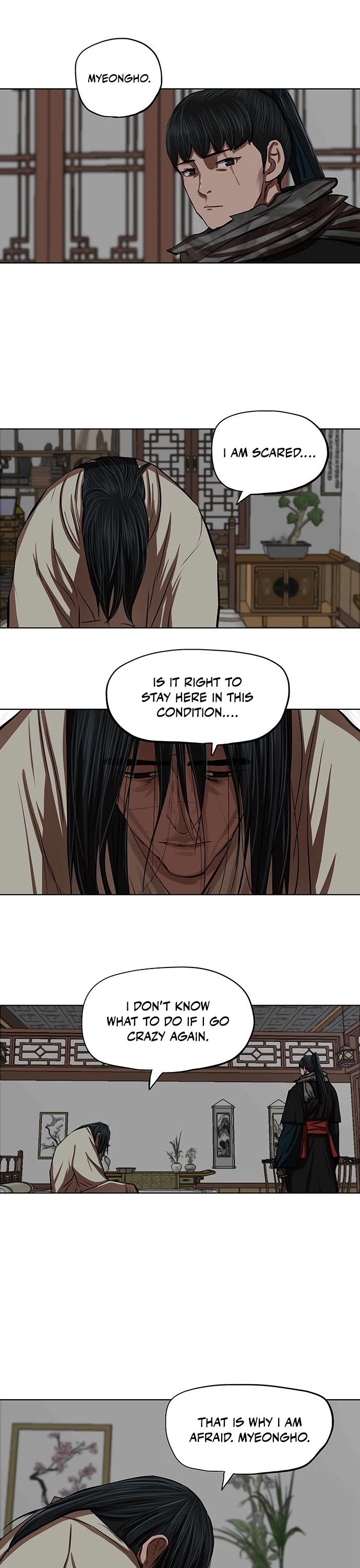 Escort Warrior Chapter 125 page 3 - Chapter 125