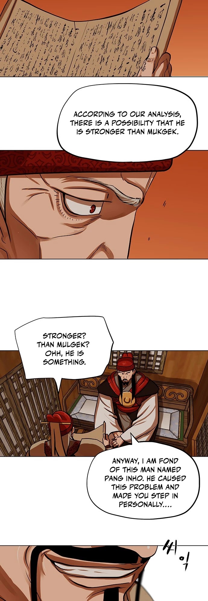 Escort Warrior Chapter 126 page 26 - Chapter 126