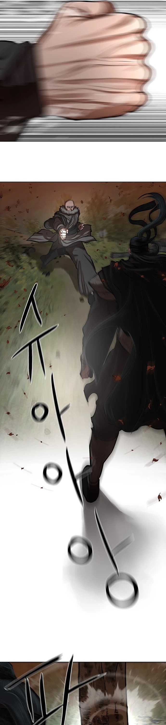 Escort Warrior Chapter 126 page 6 - Chapter 126