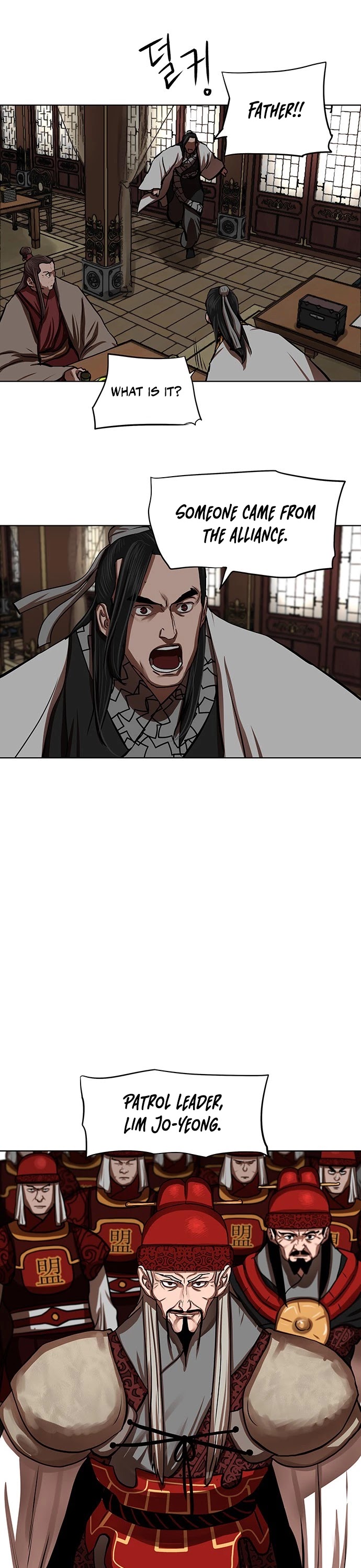 Escort Warrior Chapter 128 page 2 - Chapter 128