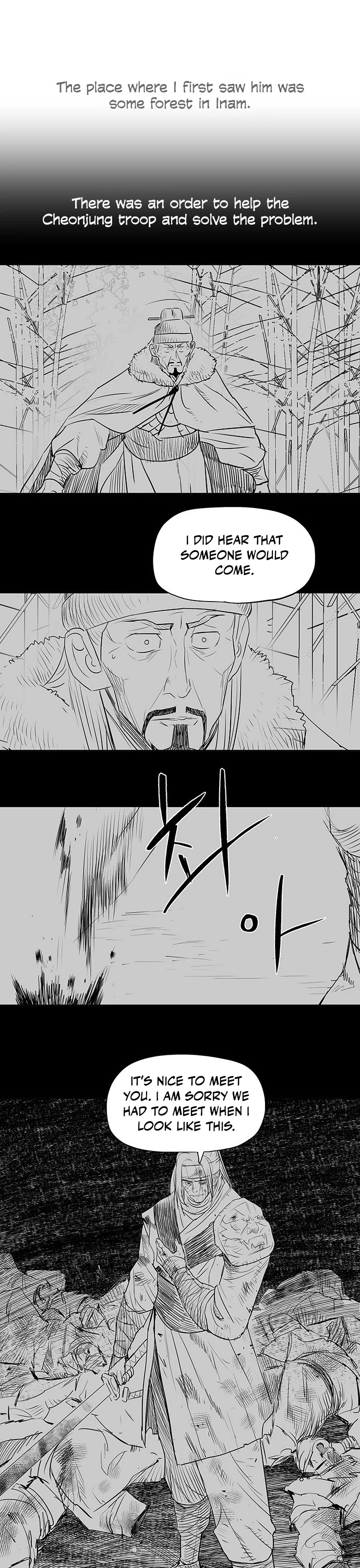 Escort Warrior Chapter 129 page 11 - Chapter 129