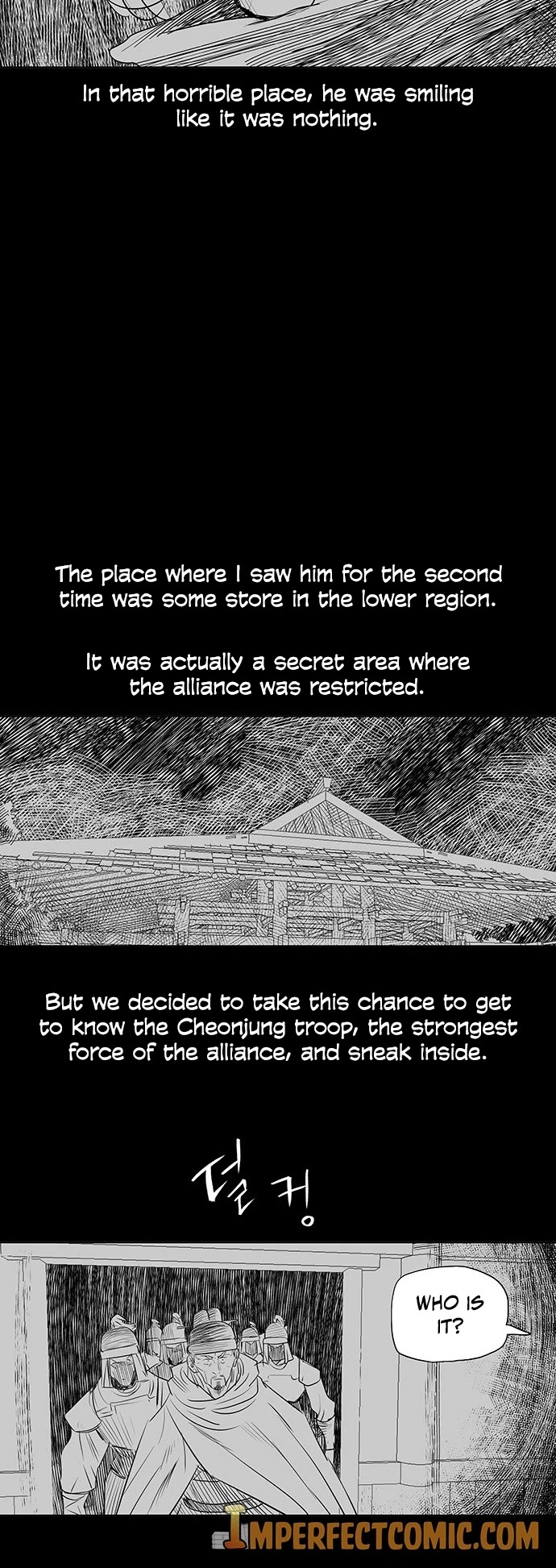 Escort Warrior Chapter 129 page 13 - Chapter 129
