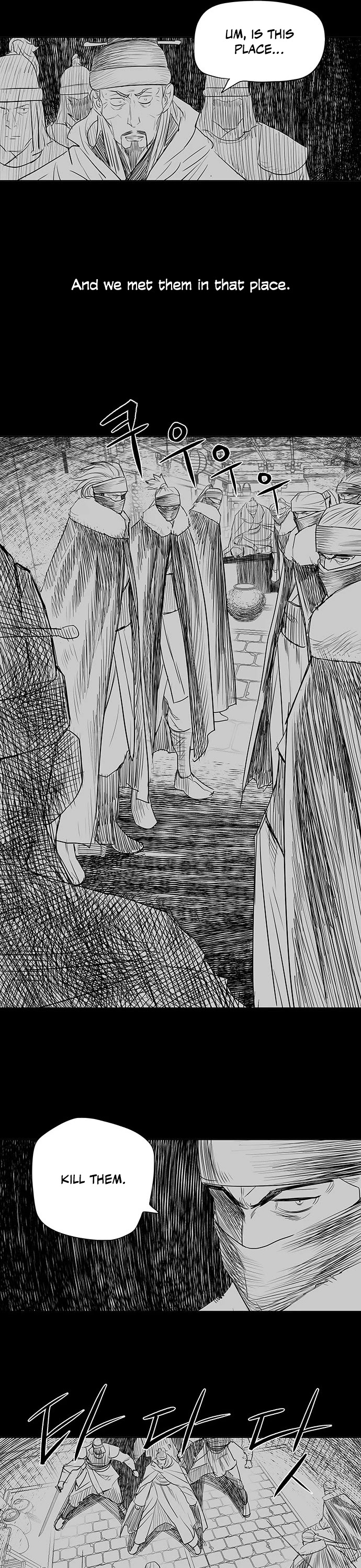 Escort Warrior Chapter 129 page 14 - Chapter 129
