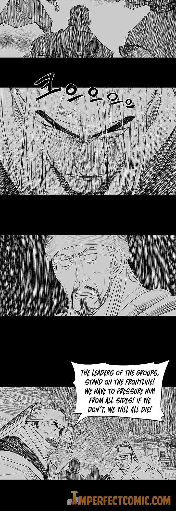Escort Warrior Chapter 129 page 17 - Chapter 129