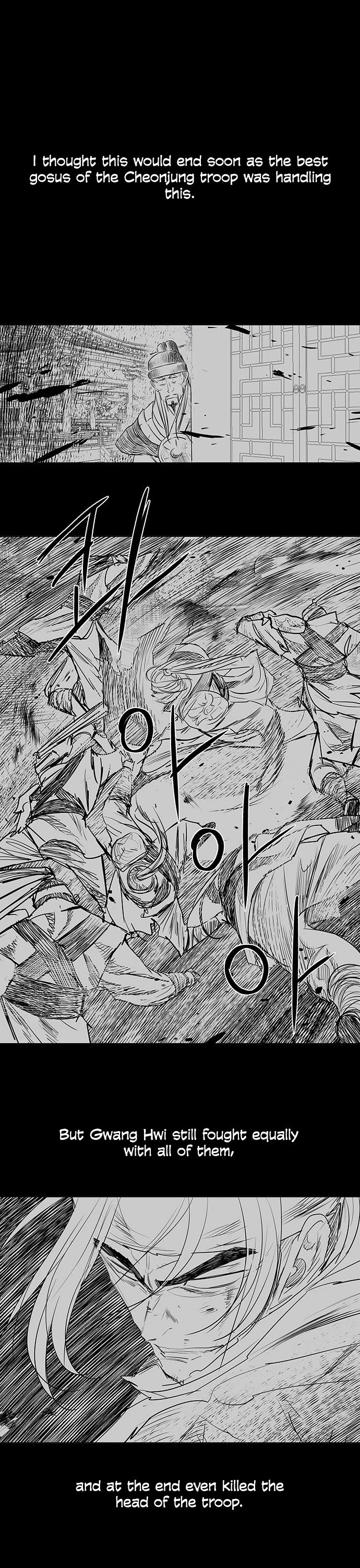 Escort Warrior Chapter 129 page 18 - Chapter 129