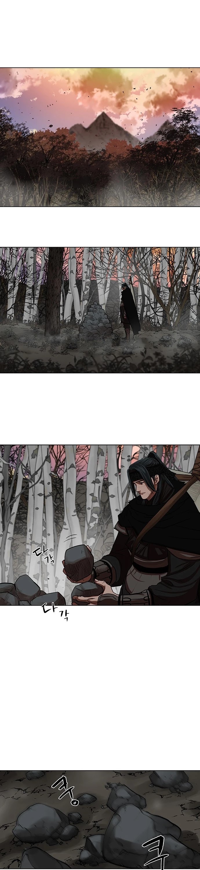 Escort Warrior Chapter 129 page 29 - Chapter 129