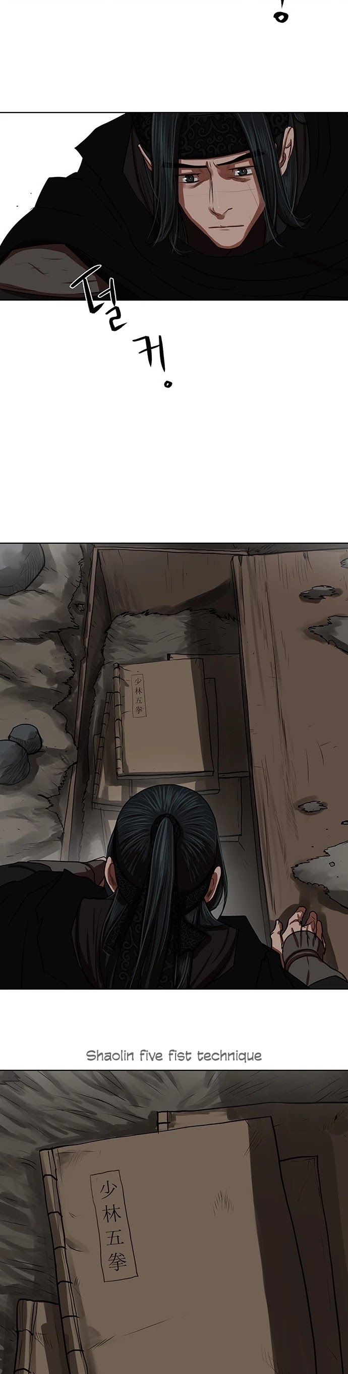 Escort Warrior Chapter 129 page 30 - Chapter 129