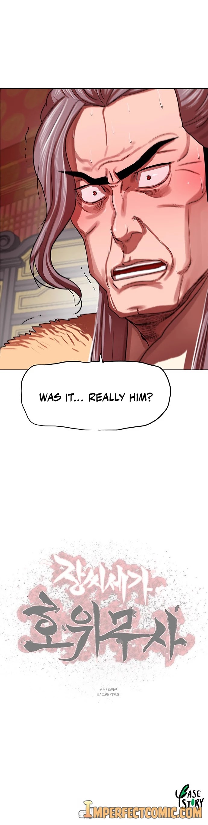 Escort Warrior Chapter 129 page 32 - Chapter 129