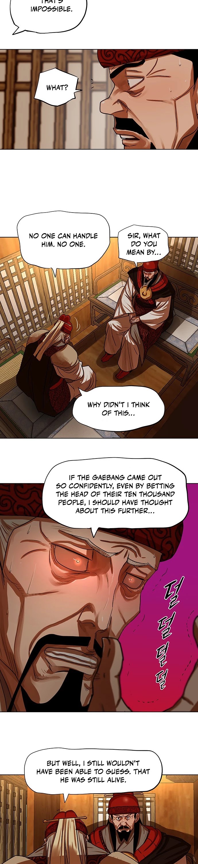 Escort Warrior Chapter 129 page 7 - Chapter 129