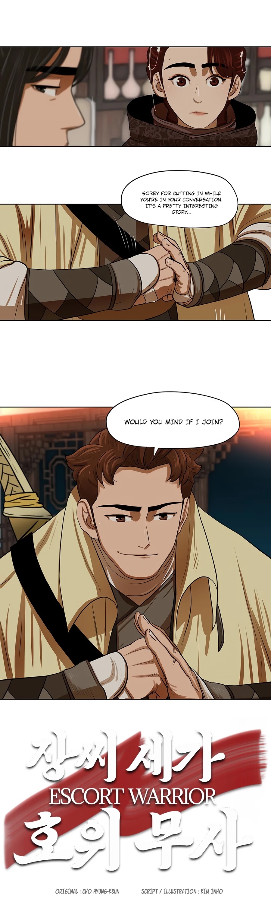 Escort Warrior Chapter 13 page 25 - Chapter 13