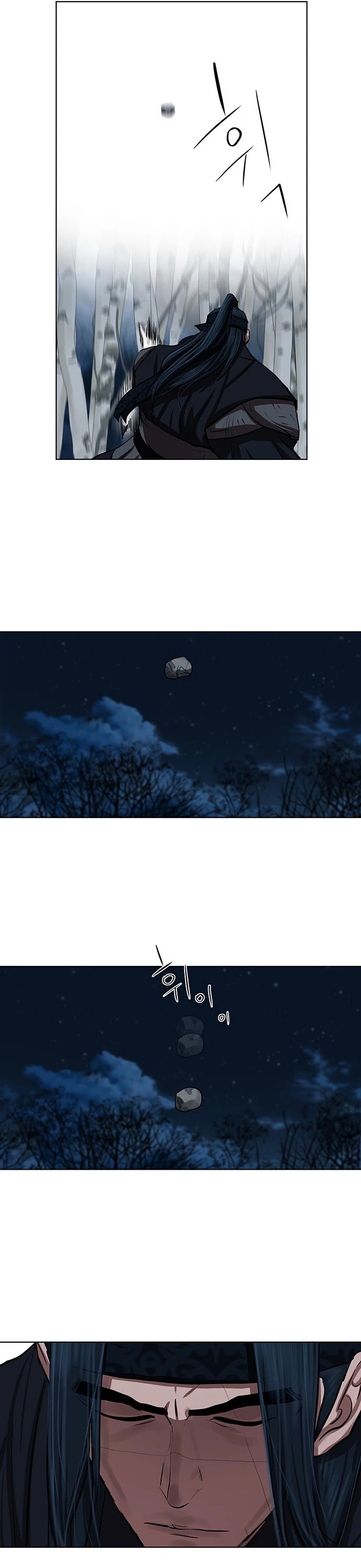 Escort Warrior Chapter 131 page 18 - Chapter 131