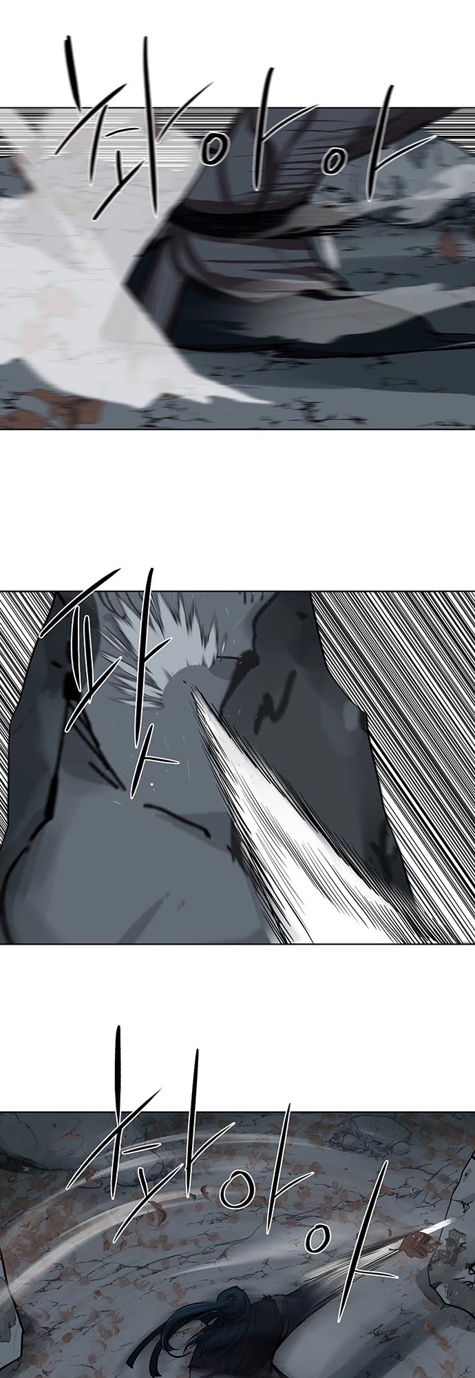 Escort Warrior Chapter 131 page 20 - Chapter 131