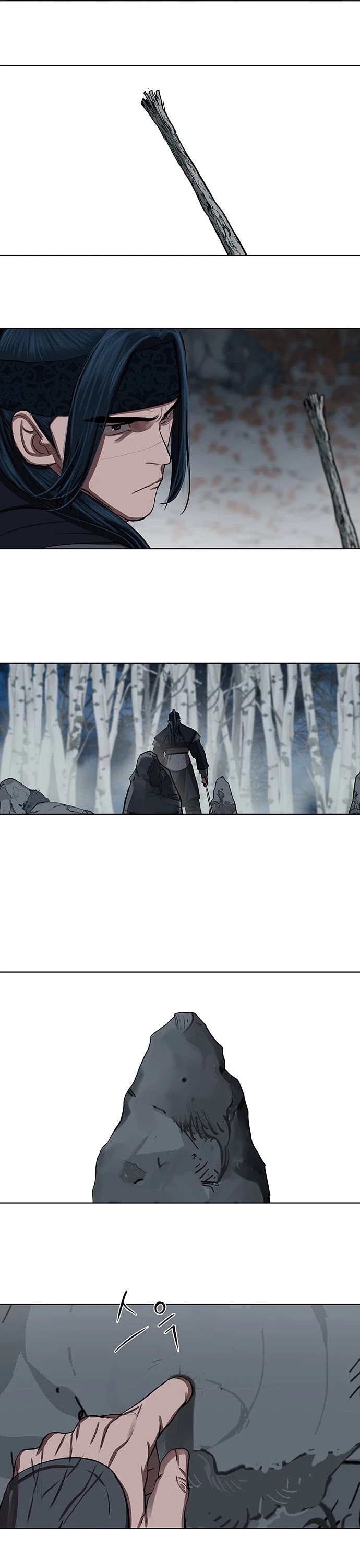 Escort Warrior Chapter 131 page 22 - Chapter 131
