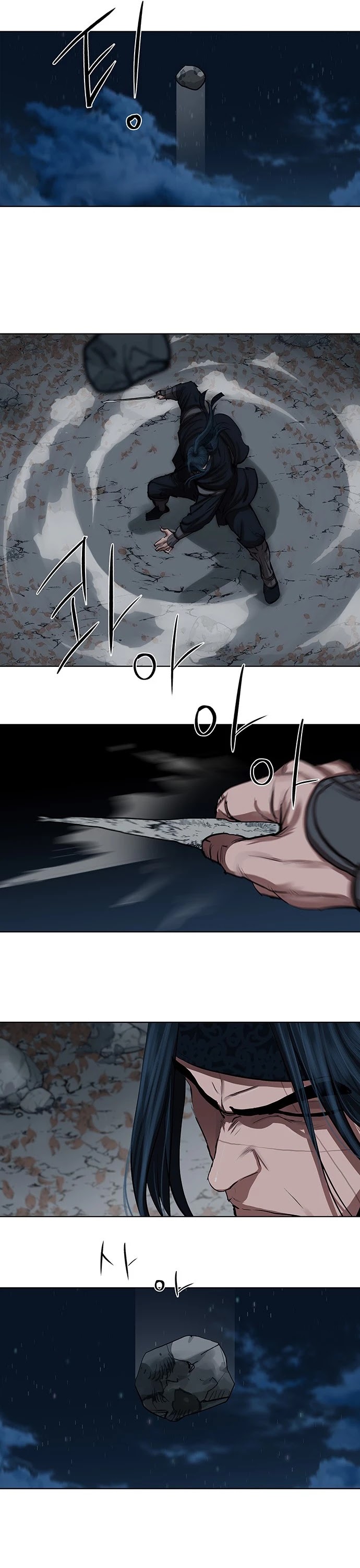 Escort Warrior Chapter 131 page 26 - Chapter 131