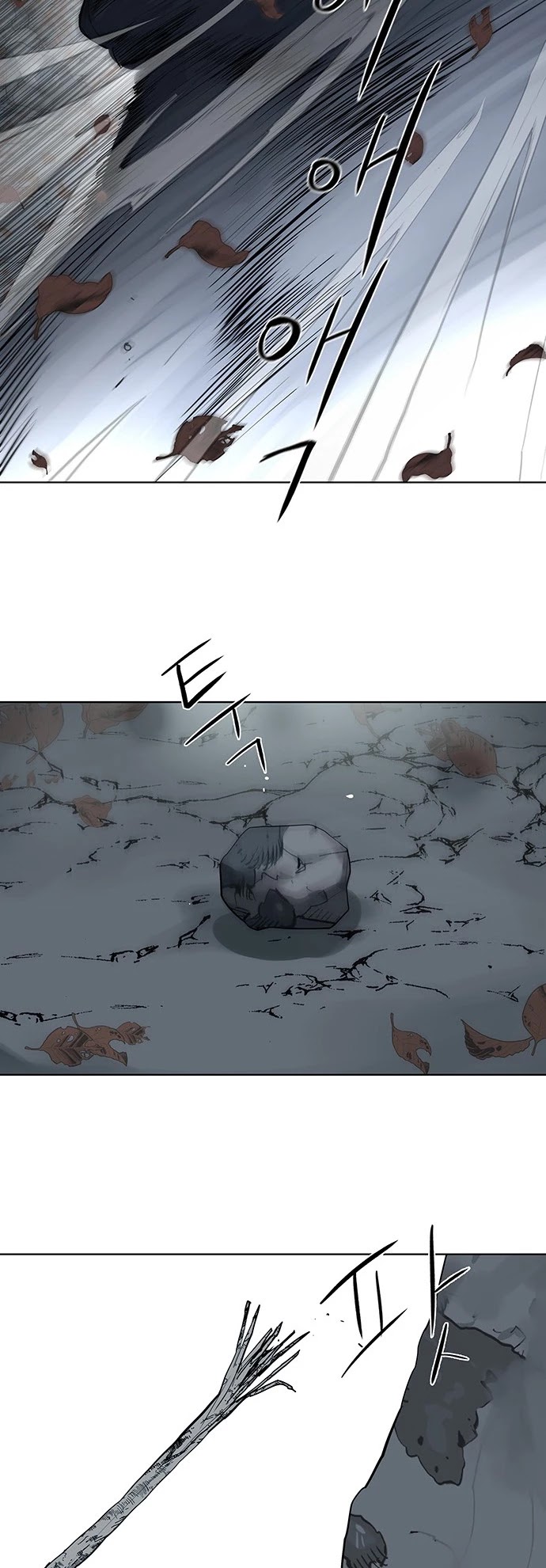 Escort Warrior Chapter 131 page 28 - Chapter 131