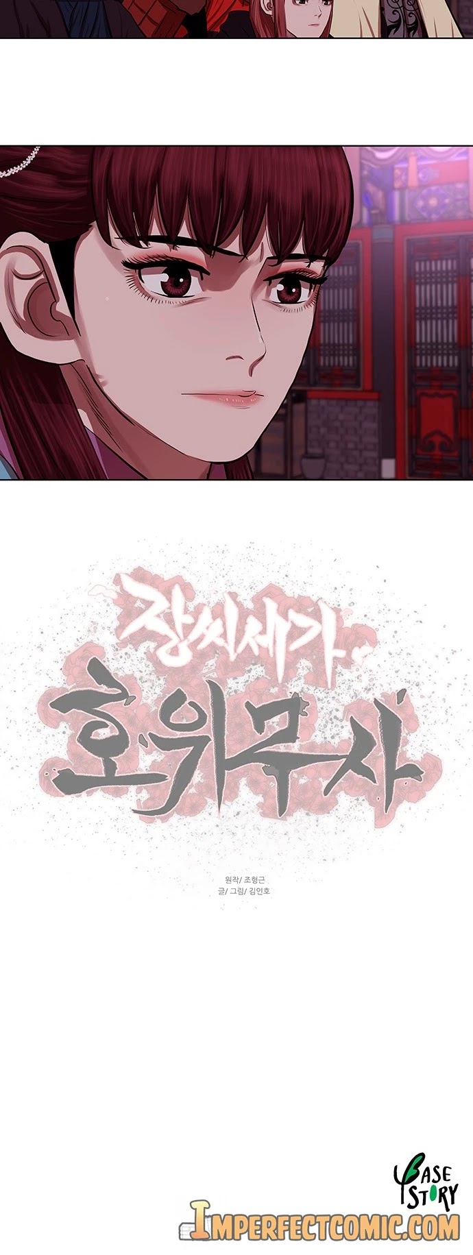 Escort Warrior Chapter 131 page 35 - Chapter 131