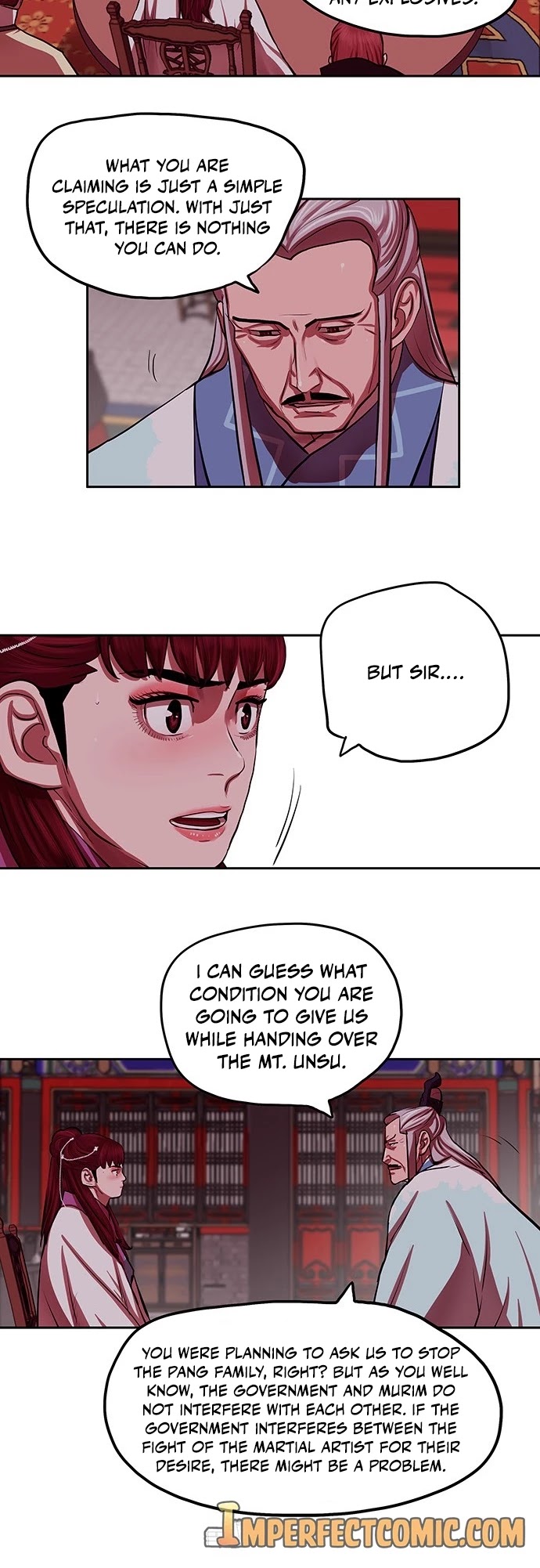 Escort Warrior Chapter 132 page 13 - Chapter 132