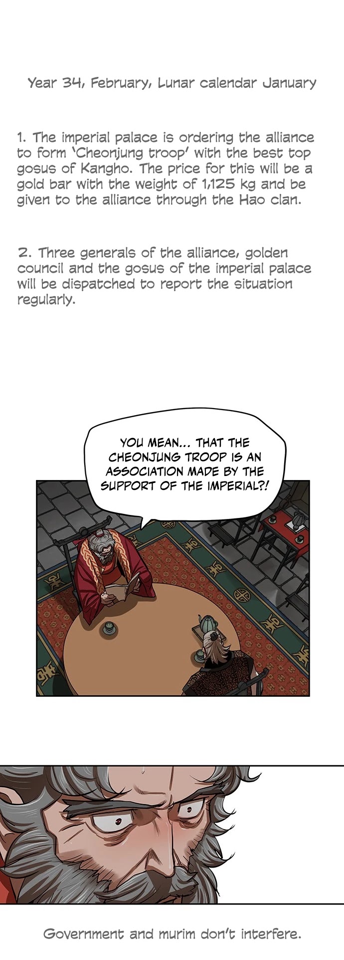 Escort Warrior Chapter 132 page 17 - Chapter 132