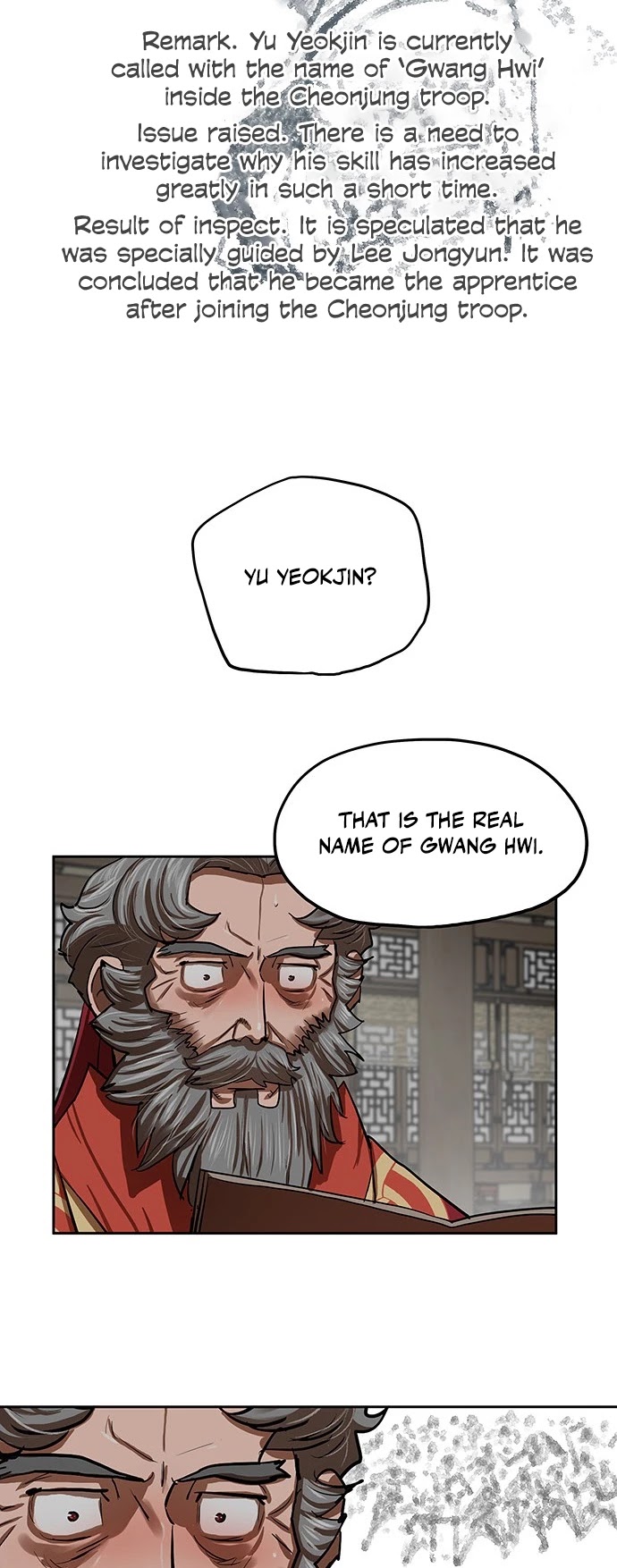 Escort Warrior Chapter 132 page 24 - Chapter 132