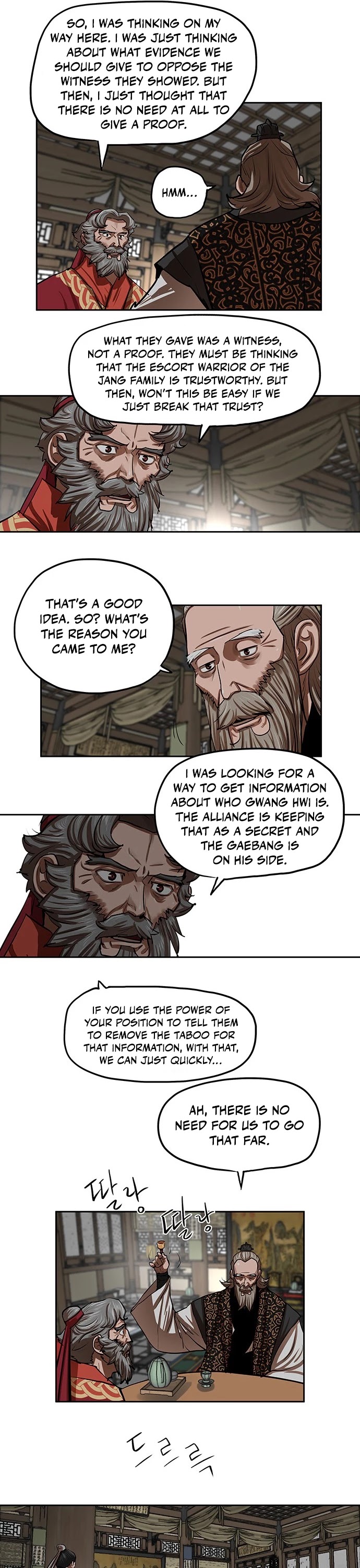 Escort Warrior Chapter 132 page 6 - Chapter 132