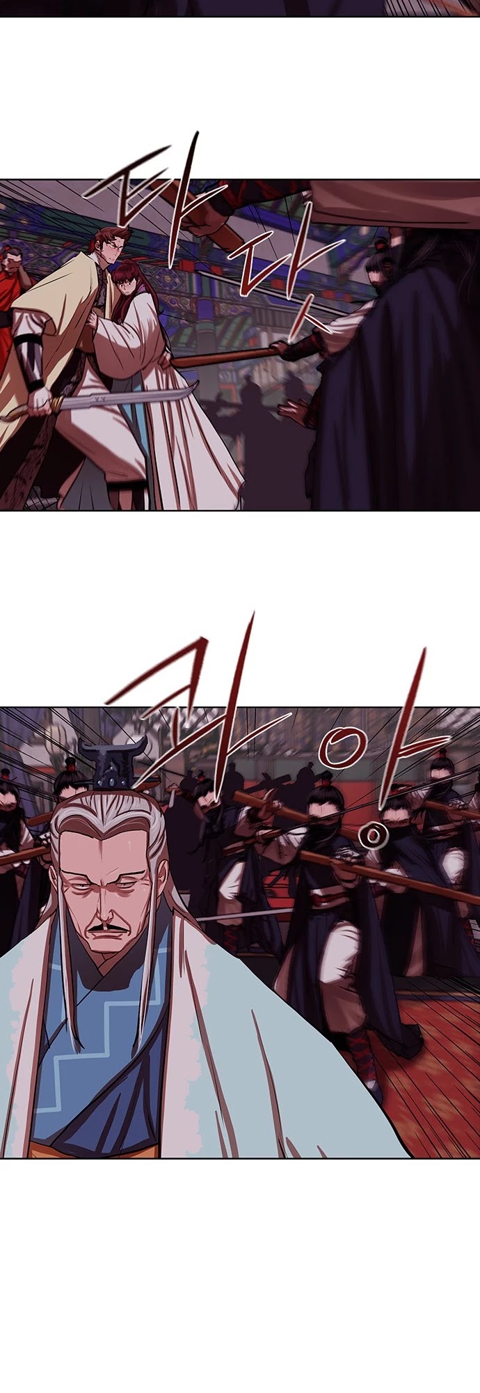 Escort Warrior Chapter 133 page 16 - Chapter 133