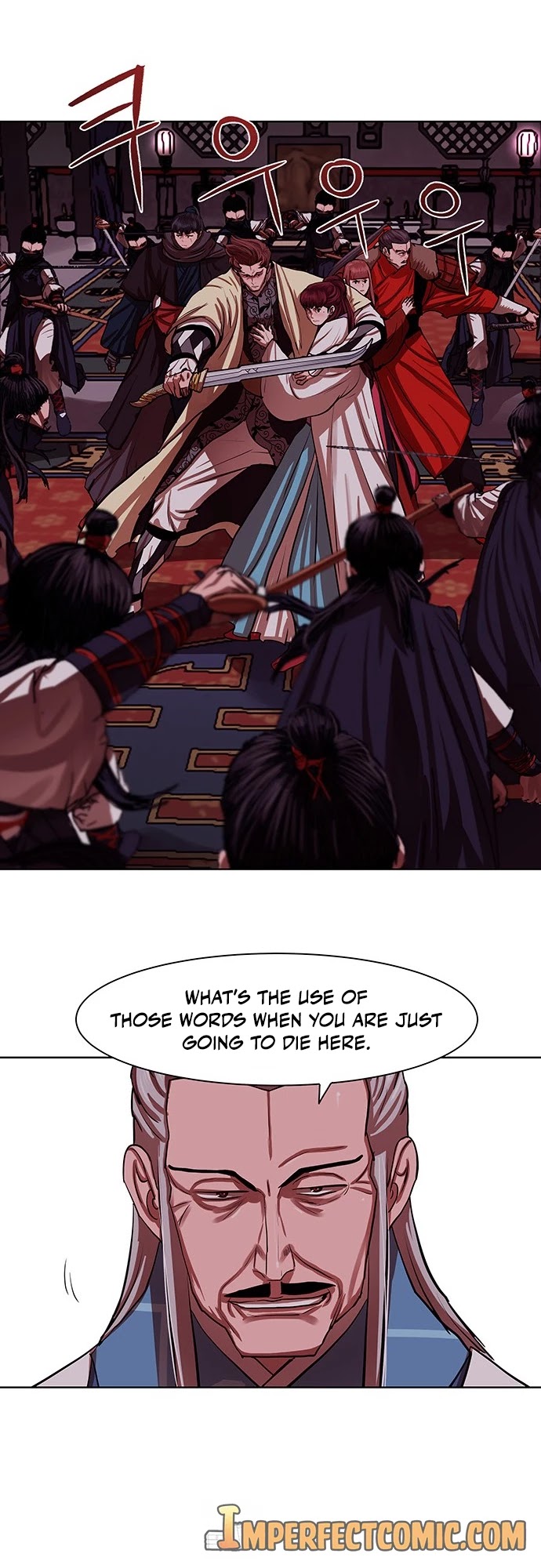 Escort Warrior Chapter 133 page 17 - Chapter 133