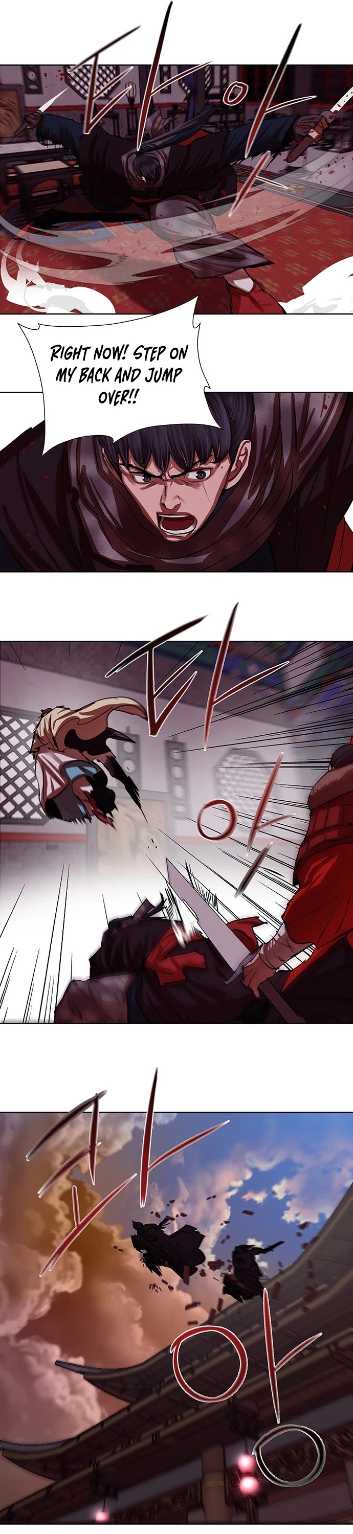 Escort Warrior Chapter 133 page 22 - Chapter 133
