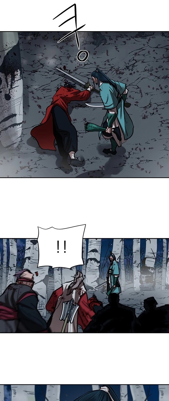 Escort Warrior Chapter 134 page 12 - Chapter 134